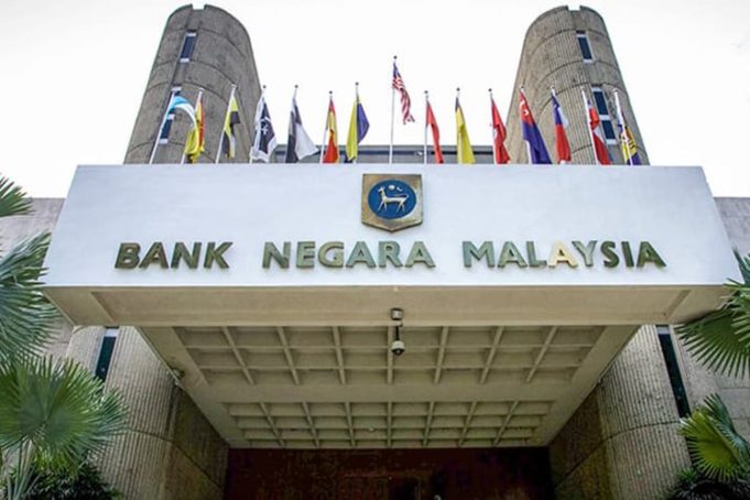 Malaysian banks rating intact despite US bank failures – RAM Ratings