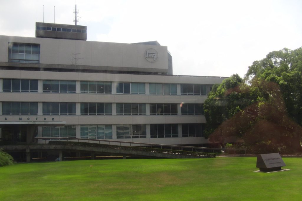Japan Auto Giants Form COVID-19 Task Force