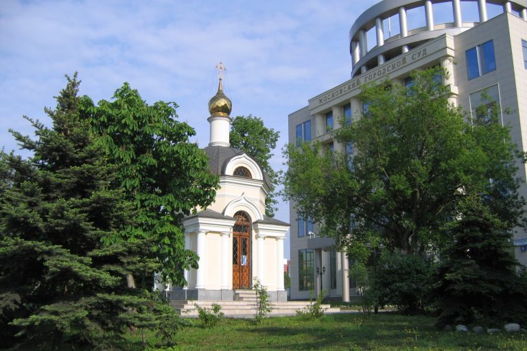 Russian Court Sentences Journalist Ivan Safronov to 22 Years Prison