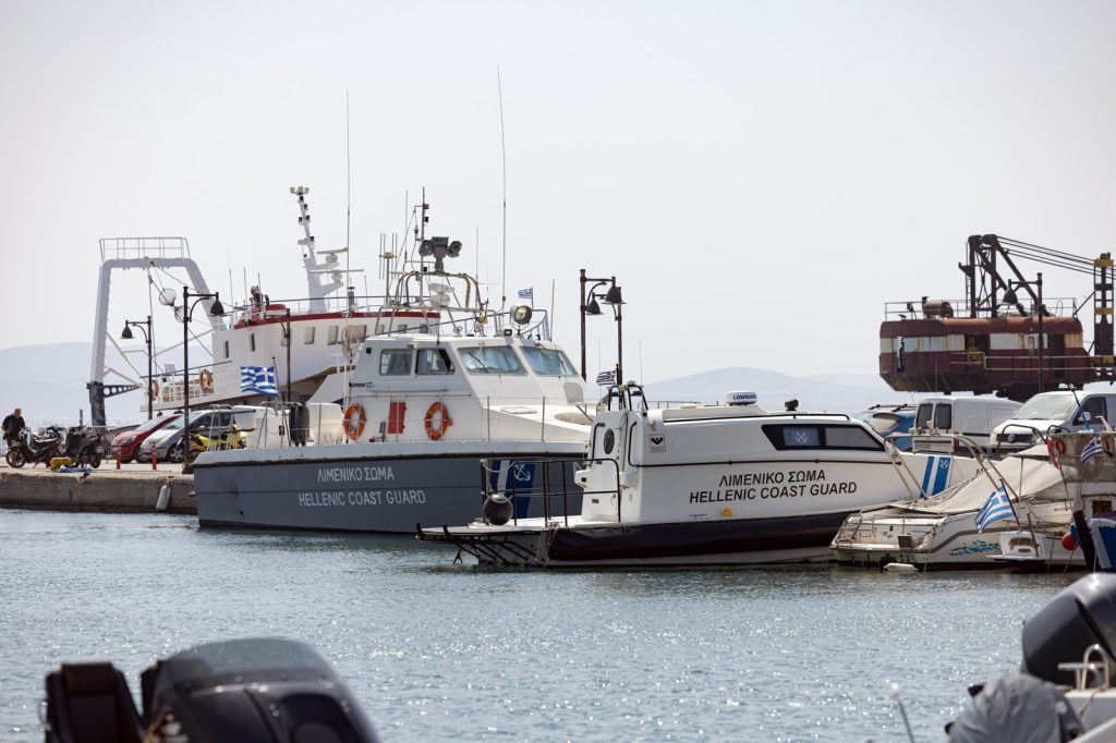 Migrant Boat Sinks Off Greece, 500 Feared Dead