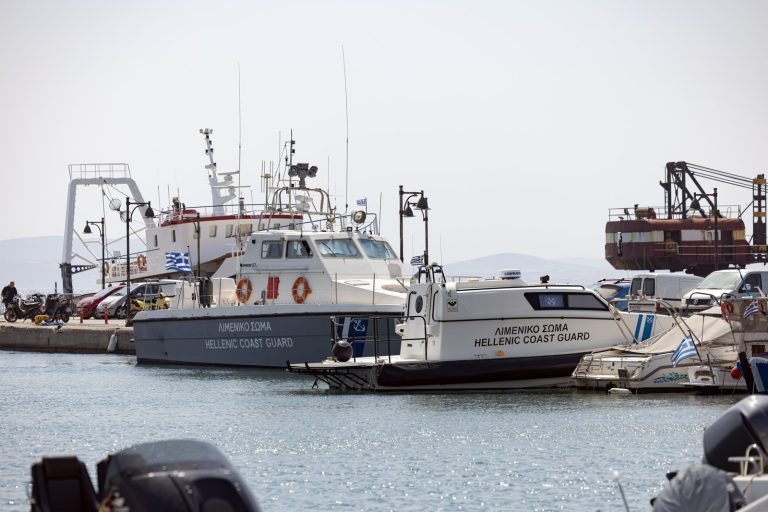 Migrant Boat Sinks Off Greece, 500 Feared Dead