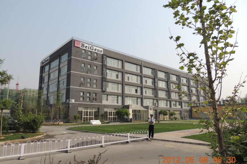Oncology Firm BeOne Medicines Announces Rebrand, Global Expansion Plans