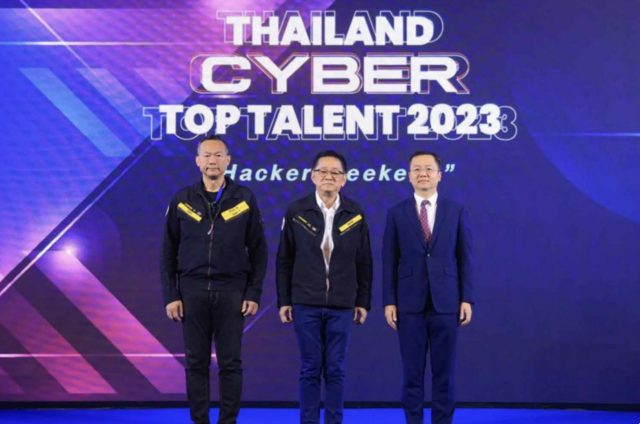 Thailand Cyber Defense Command Launch