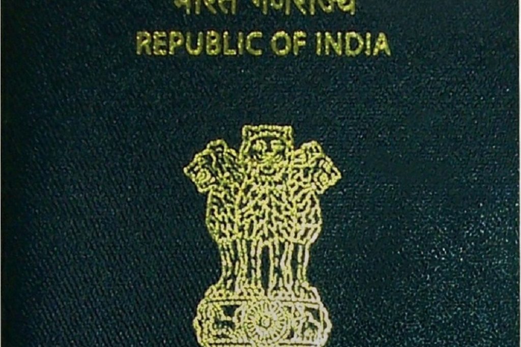 India passport not proof of citizenship, no single document is