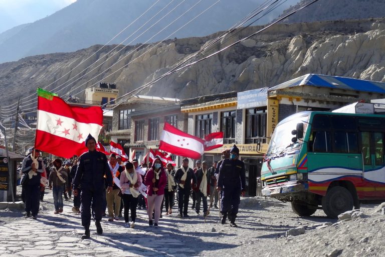 Nepali Congress Deploys Representatives to All 77 Districts for Membership Drive