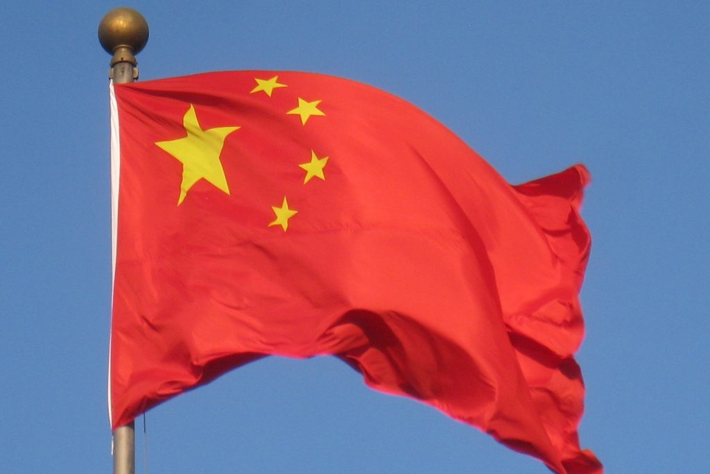 National Security Watchdog Flags ELIs CCP Ties to Judicial Training