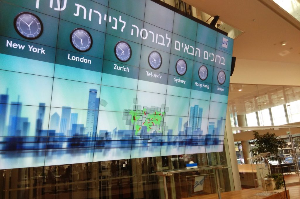 Insider Trading Conviction Reinforces Market Fairness in Israel