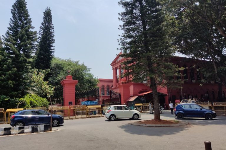 Karnataka High Court Quashes Voyeurism Charges Over Private Message