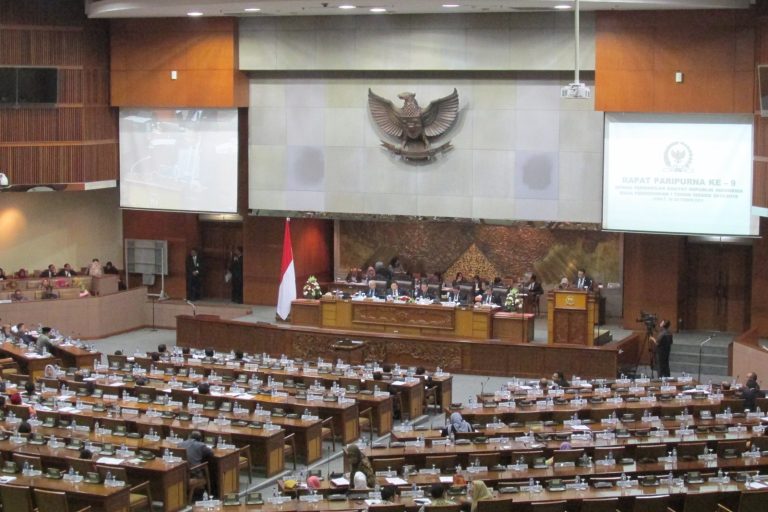 Rush Job in Judicial Selection