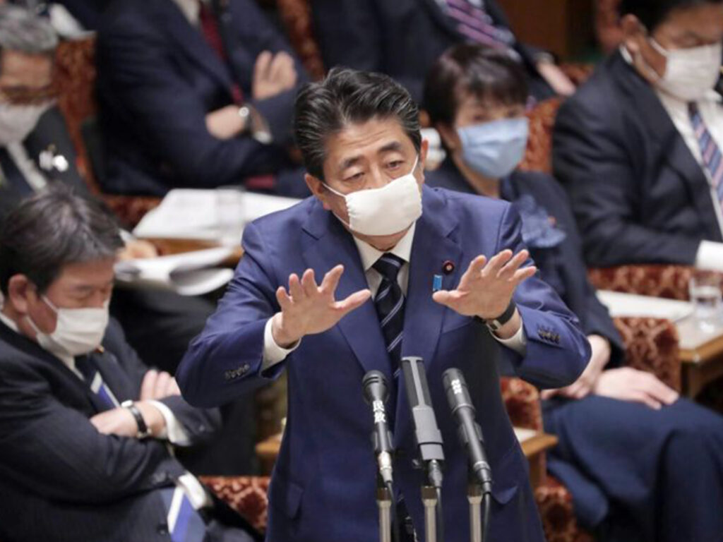 Japan Stimulus