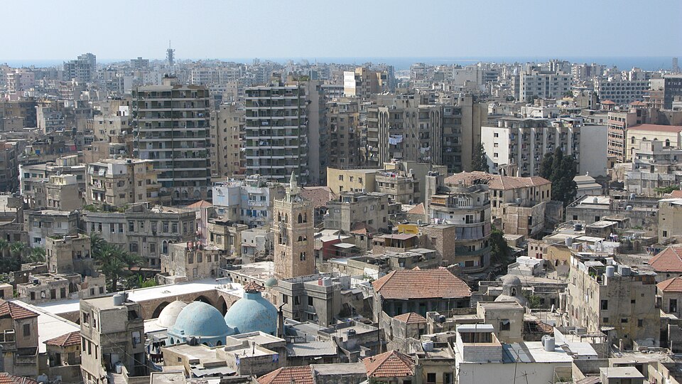 Lebanon City Skyline