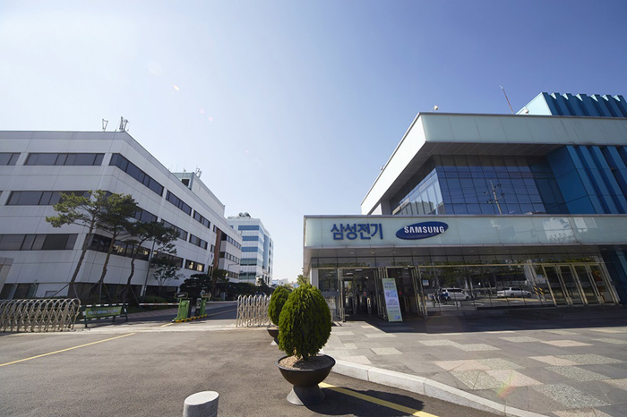 Samsung Electro-Mechanics Raises MLCC Prices as AI Demand Tightens Supply