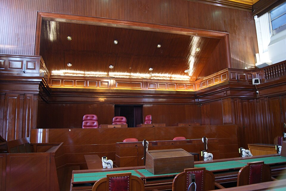 Court Of Appeal Building